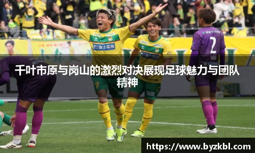 oety欧亿官方网站