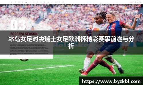 oety欧亿官方网站